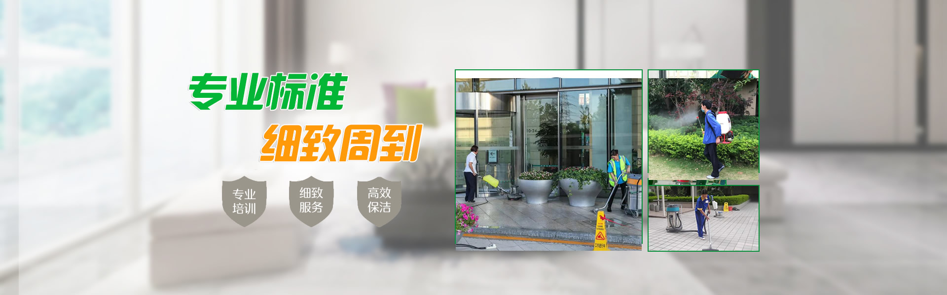 恒豐石業